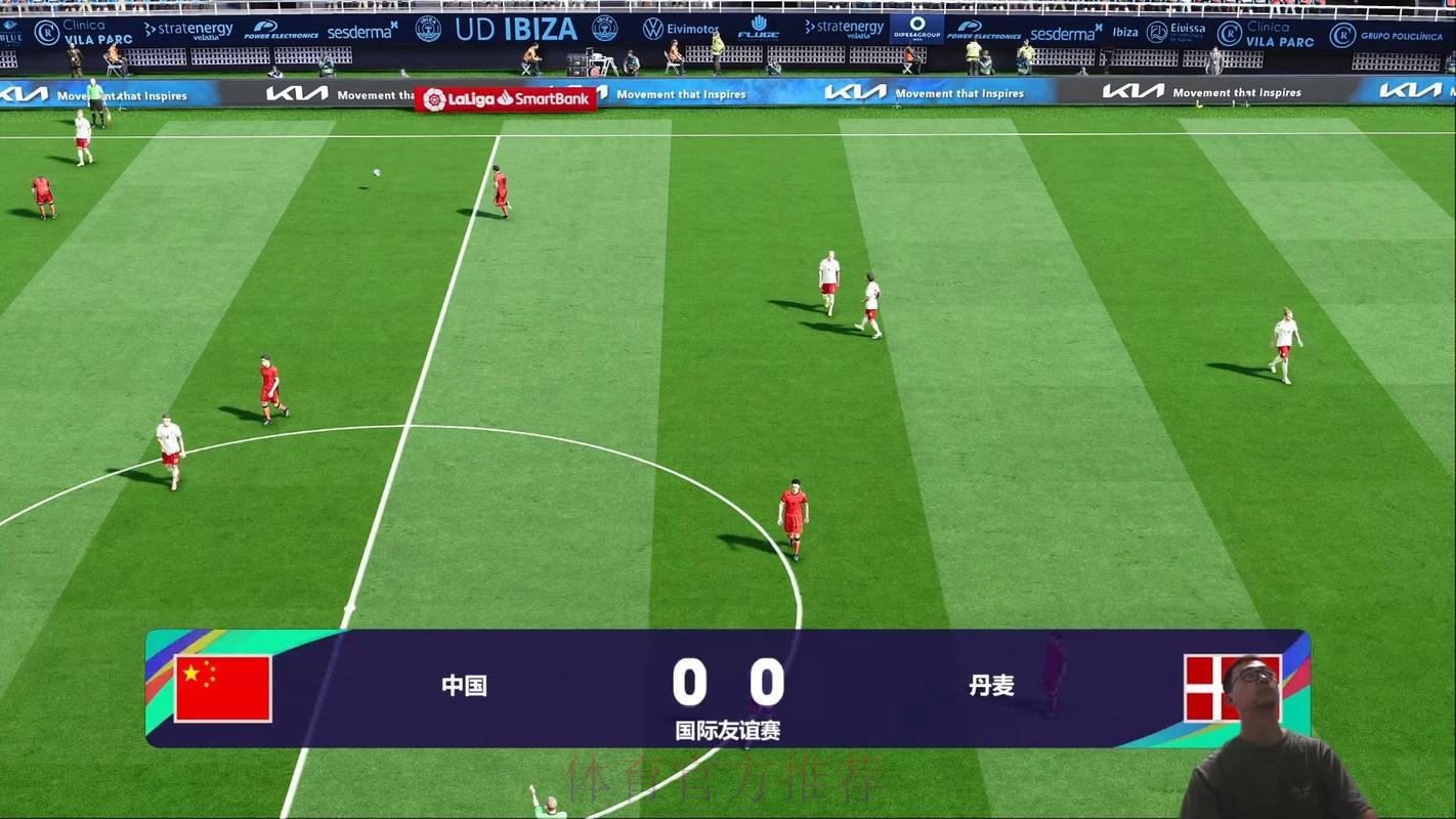 今日世界杯精彩赛事直播全程观看