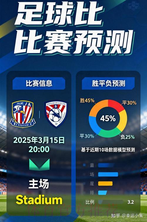 世界杯竞猜应用程序:多元化支付方式全面解读 世界杯竞猜应用程序:多元化支付方式全面解读