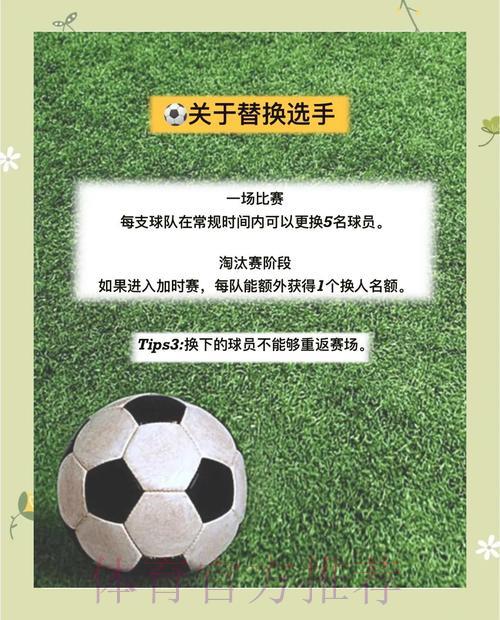 世界杯比分网页版入口地址全攻略:多种获取途径详细介绍 世界杯比分网页版入口地址全攻略:多种获取途径详细介绍